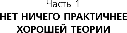 Изображение товара Книга АСТ Хакни Карму, твердая обложка (Никонов А.П., Кошкина К.А.)