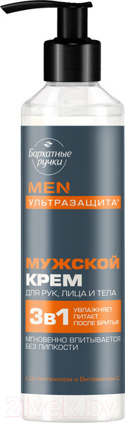 Изображение товара Крем для тела Бархатные ручки Мужской для рук лица и тела (160мл)