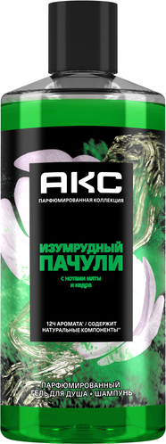 Изображение товара Шампунь-гель для душа Axe Изумрудный пачули (400мл)