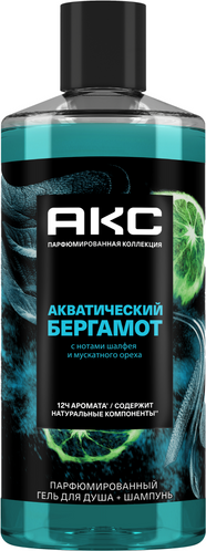 Изображение товара Шампунь-гель для душа Axe Акватический бергамот (400мл)
