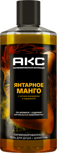 Изображение товара Шампунь-гель для душа Axe Янтарное манго (400мл)