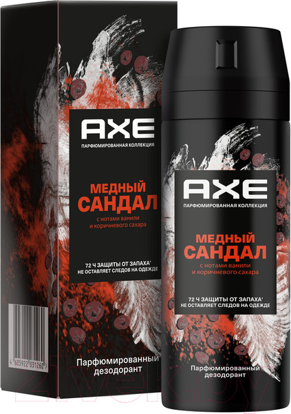 Изображение товара Дезодорант-спрей Axe Медный сандал (150мл)
