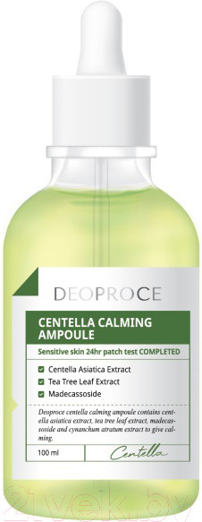 Изображение товара Сыворотка для лица Deoproce Centella Calming Ampoule (100мл)