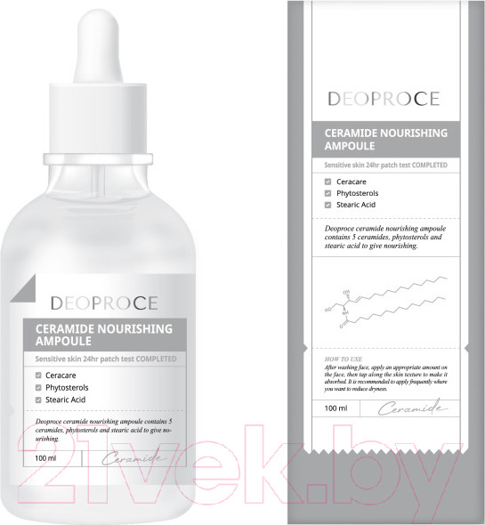 Изображение товара Сыворотка для лица Deoproce Ceramide Nourishing Ampoule (100мл)