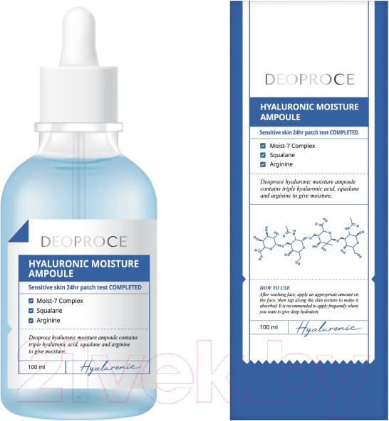 Изображение товара Сыворотка для лица Deoproce Hyaluronic Moisture Ampoule (100мл)