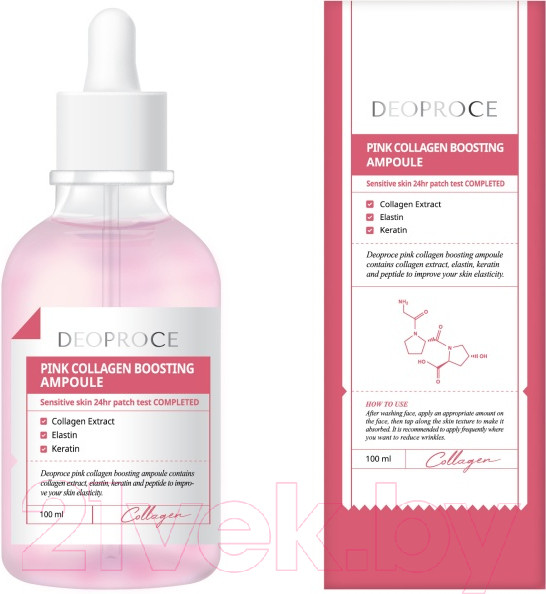 Изображение товара Сыворотка для лица Deoproce Pink Collagen Boosting Ampoule (100мл)
