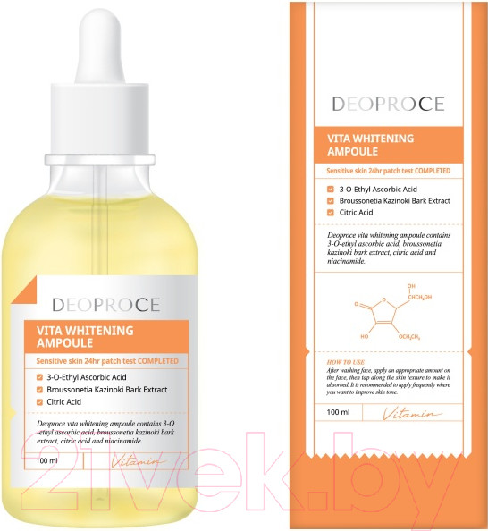Изображение товара Сыворотка для лица Deoproce Vita Whitening Ampoule (100мл)