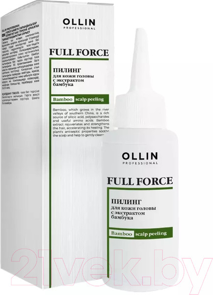 Изображение товара Пилинг для кожи головы Ollin Professional Hair & Scalp Purfying с экстрактом бамбука (80мл)