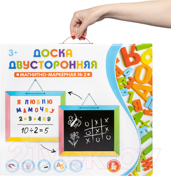 Изображение товара Доска для рисования Десятое королевство Комбинированная 3 / 02265