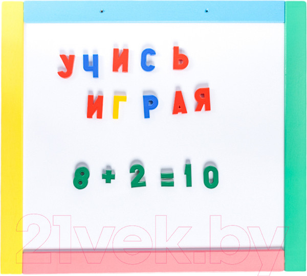 Изображение товара Доска для рисования Десятое королевство Комбинированная 3 / 02265