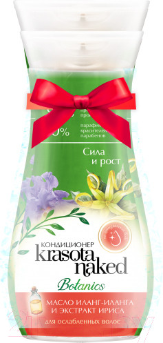 Изображение товара Набор косметики для волос Krasota Naked Сила и рост Шампунь 400мл+Кондиционер 265мл