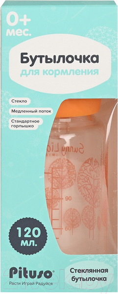 Изображение товара Бутылочка для кормления Pituso SN6136 (120мл, оранжевый)