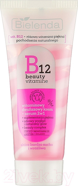 Изображение товара Крем для лица Bielenda B12 Beauty Vitamin витаминный двухфазный крем-сыворотка 2в1 (45мл)