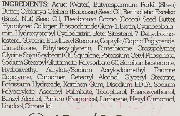 Изображение товара Крем для лица Bielenda B12 Beauty Vitamin витаминный двухфазный крем-сыворотка 2в1 (45мл)