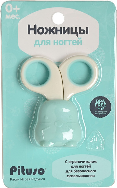 Изображение товара Ножницы для новорожденных Pituso KD88892 (голубой)