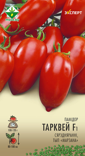 Изображение товара Семена МинскСортСемОвощ Томат. Торквей Эксперт F1 (12шт)