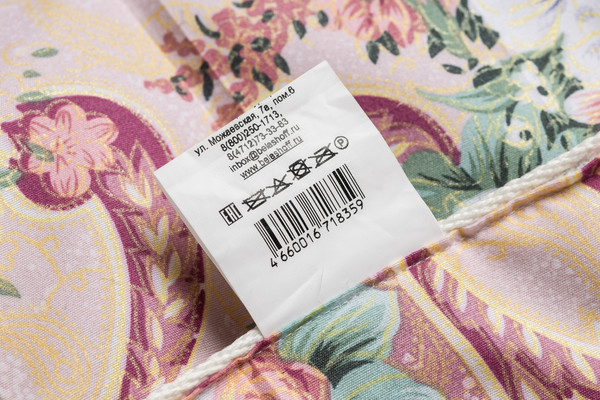 Изображение товара Подушка для сна Belashoff Традиция 68x68 / ПТ-1