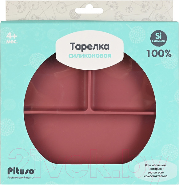 Изображение товара Тарелка для кормления Pituso YCJ072 (красный)