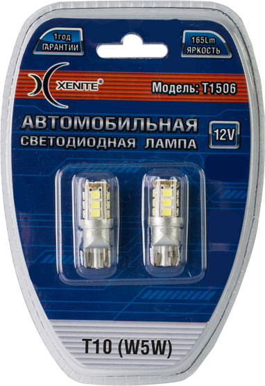 Изображение товара Комплект автомобильных ламп Xenite 1009481 (2шт, белый)