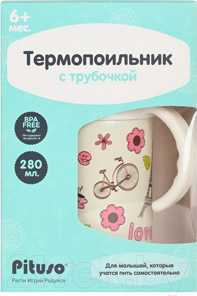 Изображение товара Термопоильник Pituso KD9309 с трубочкой (розовый)