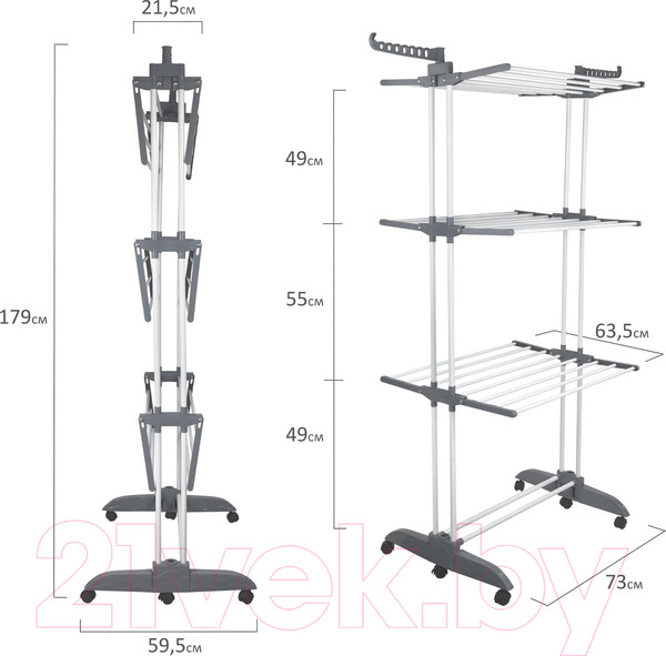 Изображение товара Сушилка для белья Laima Home / 608462