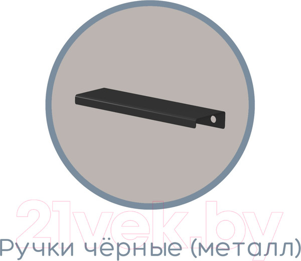 Изображение товара Шкаф Аквилон Чарли №24 4-х створчатый (кашемир)