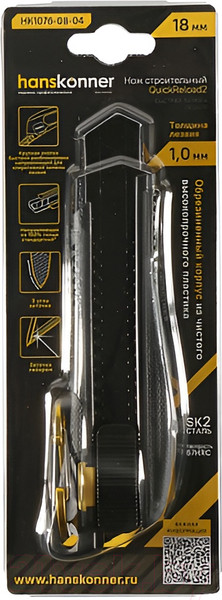 Изображение товара Нож строительный Hanskonner HK1076-08-04