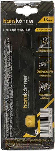 Изображение товара Нож строительный Hanskonner HK1076-08-04