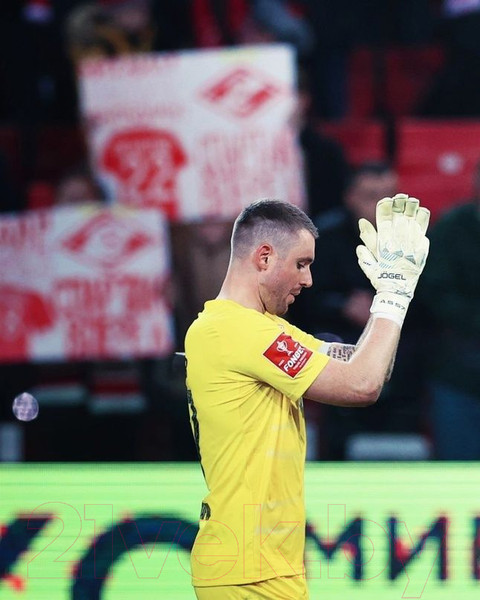 Изображение товара Перчатки вратарские Jogel Magnum Perfomance EL4 Roll (р.7, белый)