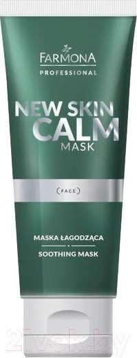 Изображение товара Маска для лица кремовая Farmona Professional New Skin Calm Mask Успокаивающая (200мл)