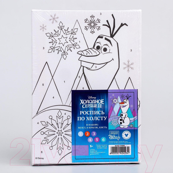 Изображение товара Картина по номерам Disney Олаф. Холодное сердце / 5142423