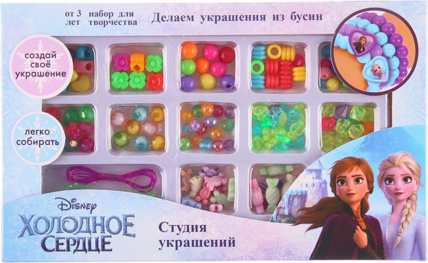 Изображение товара Набор для создания украшений Disney Студия украшений. Холодное сердце / 7450121