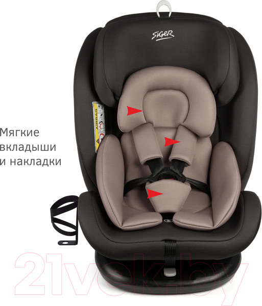 Изображение товара Автокресло Siger Престиж Isofix Lux / KRES3944 (мокко)