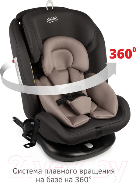 Изображение товара Автокресло Siger Престиж Isofix Lux / KRES3944 (мокко)