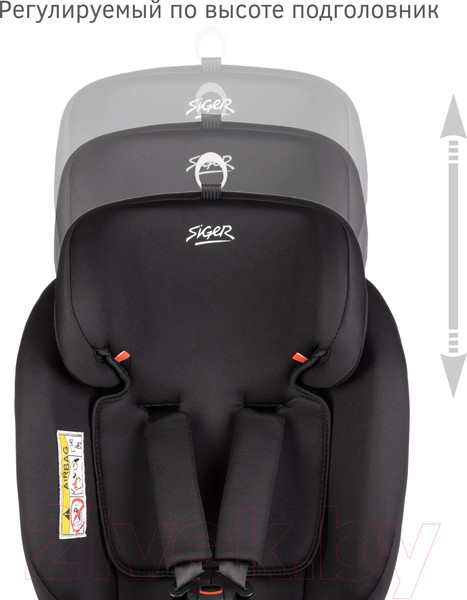 Изображение товара Автокресло Siger Престиж Isofix Lux / KRES3945 (оникс)