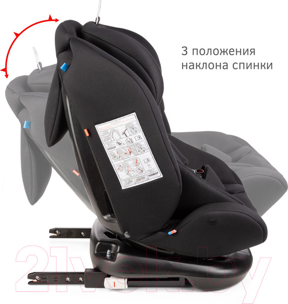 Изображение товара Автокресло Siger Престиж Isofix Lux / KRES3945 (оникс)