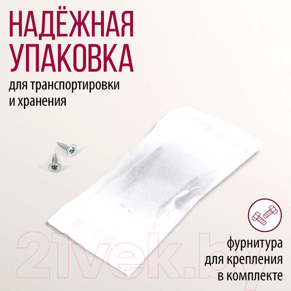 Изображение товара Ручка для мебели Millwood Венеция L40 40x68.7 / 49816_b_1 (металл белый)