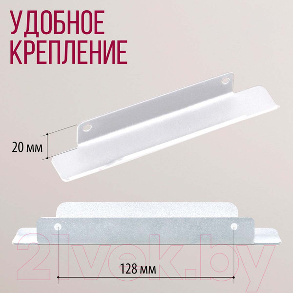 Изображение товара Ручка для мебели Millwood Венеция L200 200x68.7 / 49818_b_1 (металл белый)