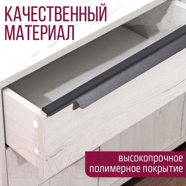 Изображение товара Ручка для мебели Millwood Венеция L500 500x68.7 / 49820_ch_1 (металл черный)