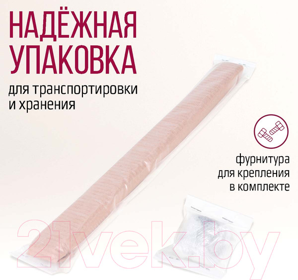 Изображение товара Ручка для мебели Millwood Венеция L500 500x68.7 / 49820_ch_1 (металл черный)