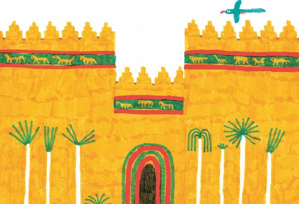 Изображение товара Книга Издательство Самокат Гильгамеш. Путешествие на край света, твердая обложка (Гоцци Аннамария)