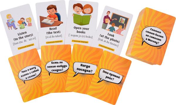 Изображение товара Развивающие карточки Улыбка Самые распространенные фразы англ.языка / 4607929352560