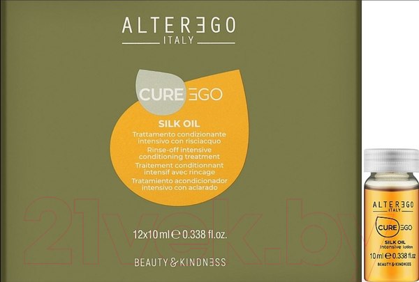 Изображение товара Ампулы для волос Alter Ego Italy Curego Silk Oil Rinse-off Intensive Conditioning Treatment (12x10мл)