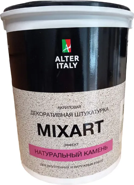 Изображение товара Штукатурка готовая декоративная Silk Plaster Микс Арт 045