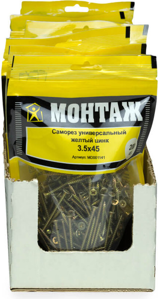 Изображение товара Саморез Монтаж Универсальный 3.5x45 / MD001141 (200шт, желтый цинк)