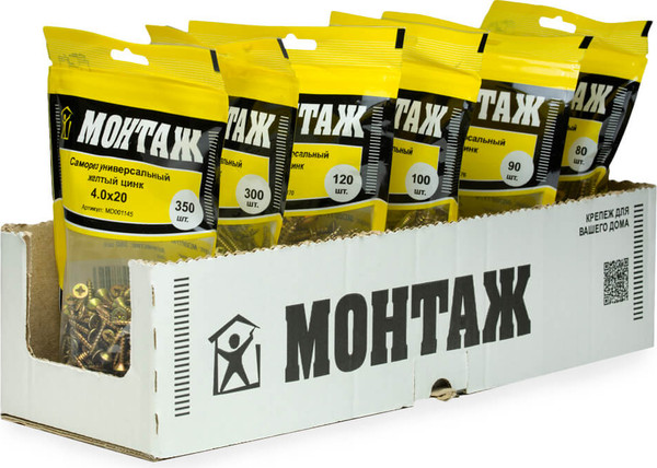 Изображение товара Саморез Монтаж Универсальный 4.0x20 / MD001145 (350шт, желтый цинк)