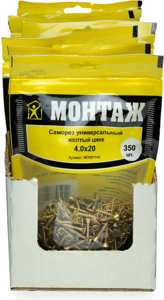 Изображение товара Саморез Монтаж Универсальный 4.0x20 / MD001145 (350шт, желтый цинк)