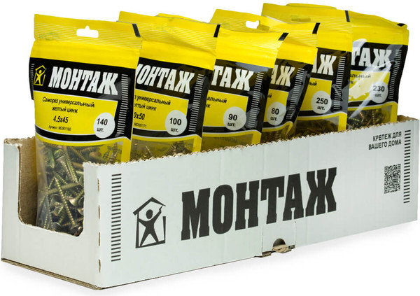 Изображение товара Саморез Монтаж Универсальный 4.5x45 / MD001160 (140шт, желтый цинк)