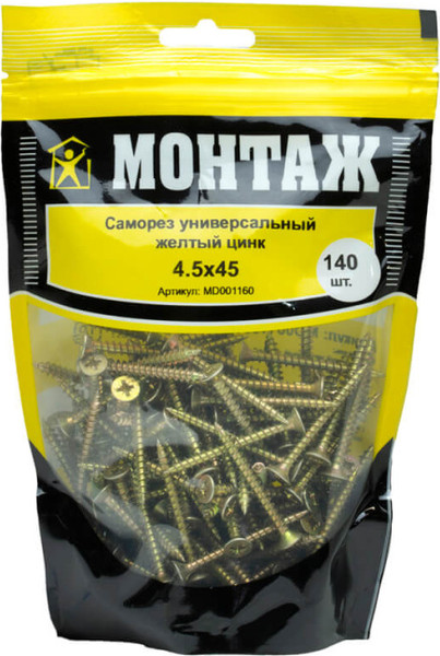 Изображение товара Саморез Монтаж Универсальный 4.5x45 / MD001160 (140шт, желтый цинк)