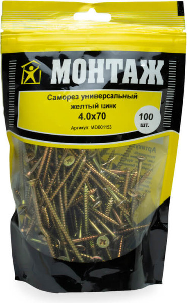 Изображение товара Саморез Монтаж Универсальный 4.0x70 / MD001153 (100шт, желтый цинк)